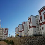Cezayir Alger